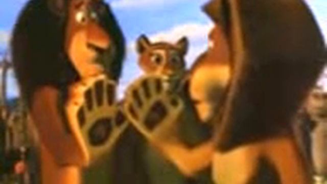 Перевод гоблина смотреть онлайн