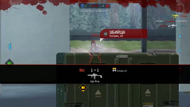 П У Т Е Е Ц 31 И ГУБКА ШМЯК Warface 2020 05 16 00 27 56 02 смотреть онлайн