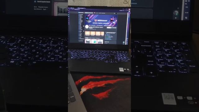 Ноутбук Lenovo Legion 5 в ДНР - MEGAsmart - отзыв смотреть онлайн