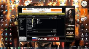 Как играть по сети с другом в Resident Evil 6(пиратку)