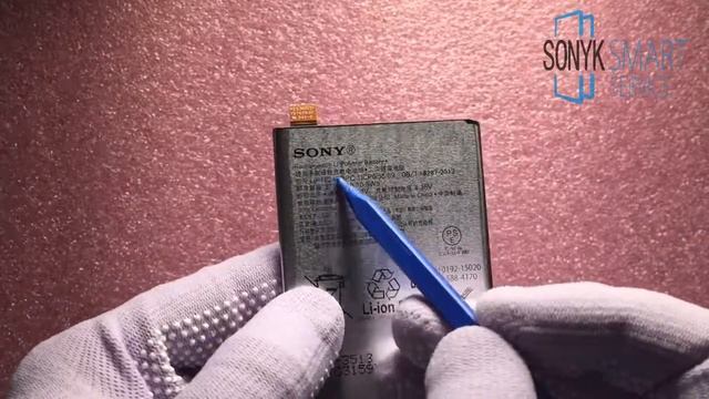 Оригинальный аккумулятор Sony Xperia X Perfomance смотреть онлайн