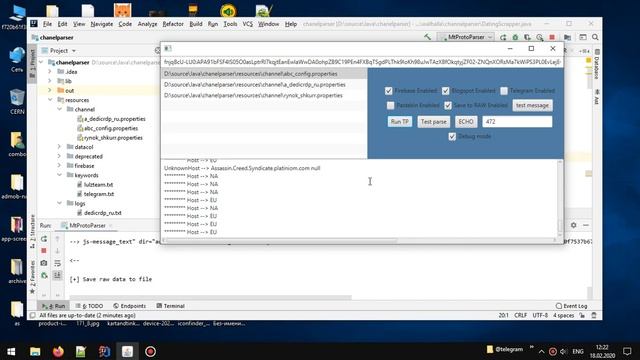 Парсер Телеграм. Парсинг telegram каналов смотреть онлайн