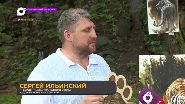 Спецрепортаж. Пятнистые и полосатые смотреть онлайн