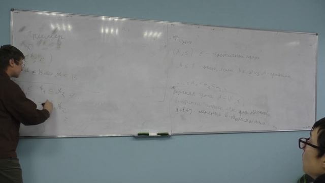 А. Казаков, Дискретная математика 22.11.2022, Лекция 12 смотреть онлайн