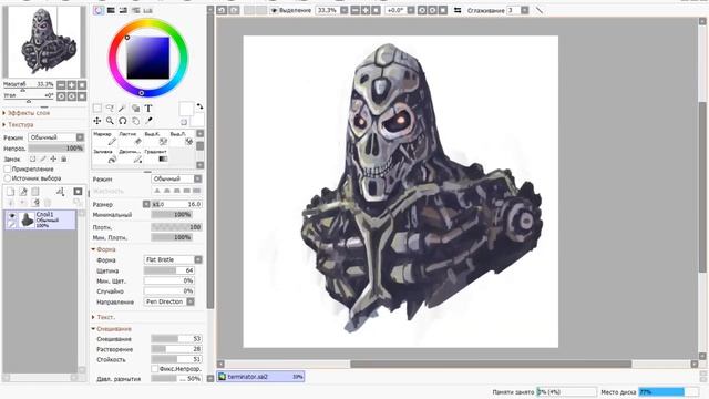 How to draw Terminator / Как нарисовать Терминатора смотреть онлайн