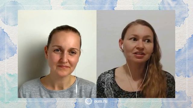 ЭФИР 10: КРИЯ-ЙОГА смотреть онлайн