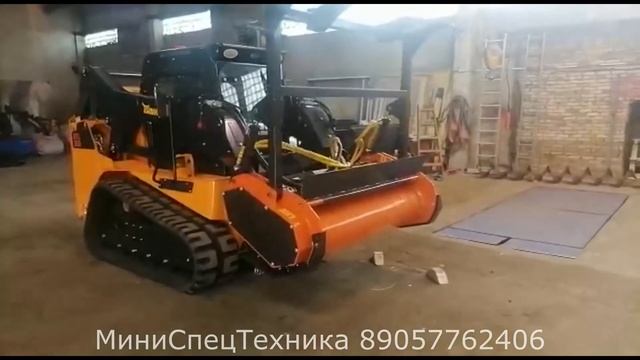 Мульчер на мини погрузчике смотреть онлайн