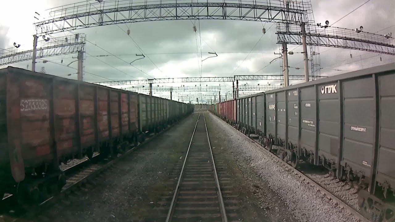 Стройка второго пути