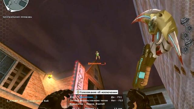 Десантник_1 2012-12-13 17-20-00-638.avi смотреть онлайн