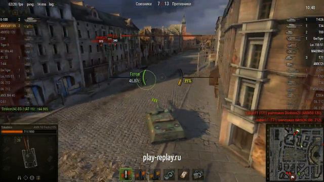 Заехал в Химки на прогулку