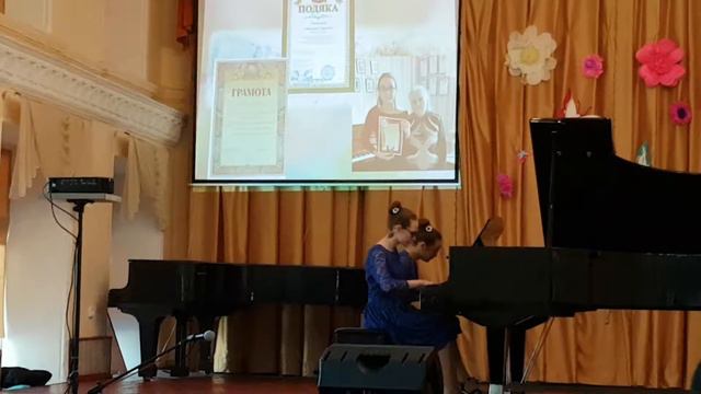 Отчетный концерт музыкальной школы смотреть онлайн