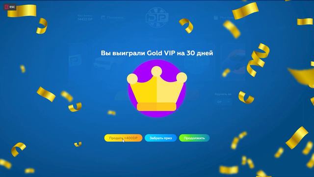 ОТКРЫВАЮ ЗОЛОТЫЕ КЕЙСЫ в GTA 5 RP! ТРАЧУ МНОГО ДОНАТА НА GOLD КЕЙСЫ в ГТА 5 РП! смотреть онлайн