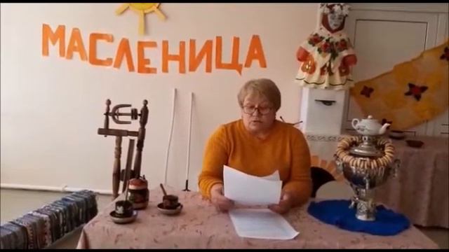 Веселая масленица смотреть онлайн