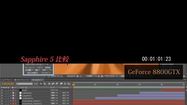Quadro 4000 vs GeForce 8800GTX ( After Effects ) смотреть онлайн
