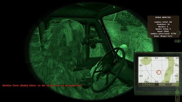 [WK] DayZ: серия 10 - Ночь. Ограбление по итальянски смотреть онлайн