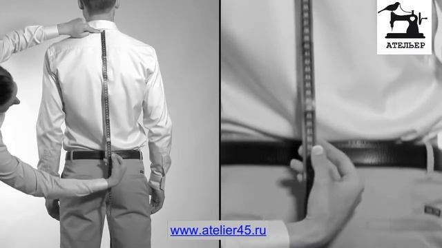 Измеряем длину пиджака смотреть онлайн
