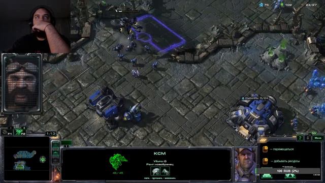 StarCraft II Стратегический вечер #gaming смотреть онлайн