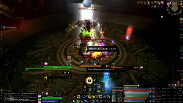 WoW PTR Ра-ден 25г