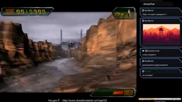 Star Wars Rebel Assault 2 .PS 1.Прохождение .На русском . смотреть онлайн