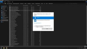 Как сделать любое количество начальных очков в игре Project Zomboid