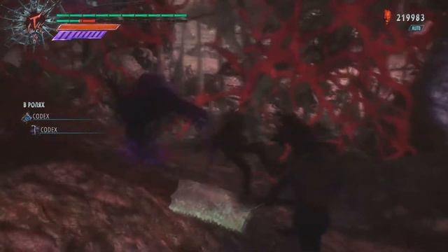 Прохождение Devil May Cry 5: Часть 16: Распутье: Данте