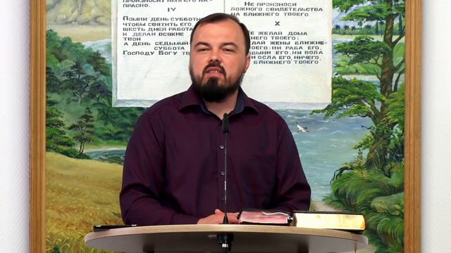"Путь грешников к совершенству" - Мирослав Поп (Gebetshaus Minden) смотреть онлайн