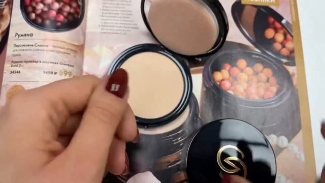 Матирующая компактная пудра Giordani Gold Oriflame 34637, 34638 Орифлэйм новинка смотреть онлайн