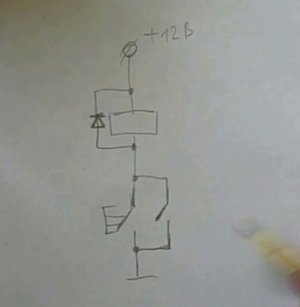 Реле с самоблокировкой.