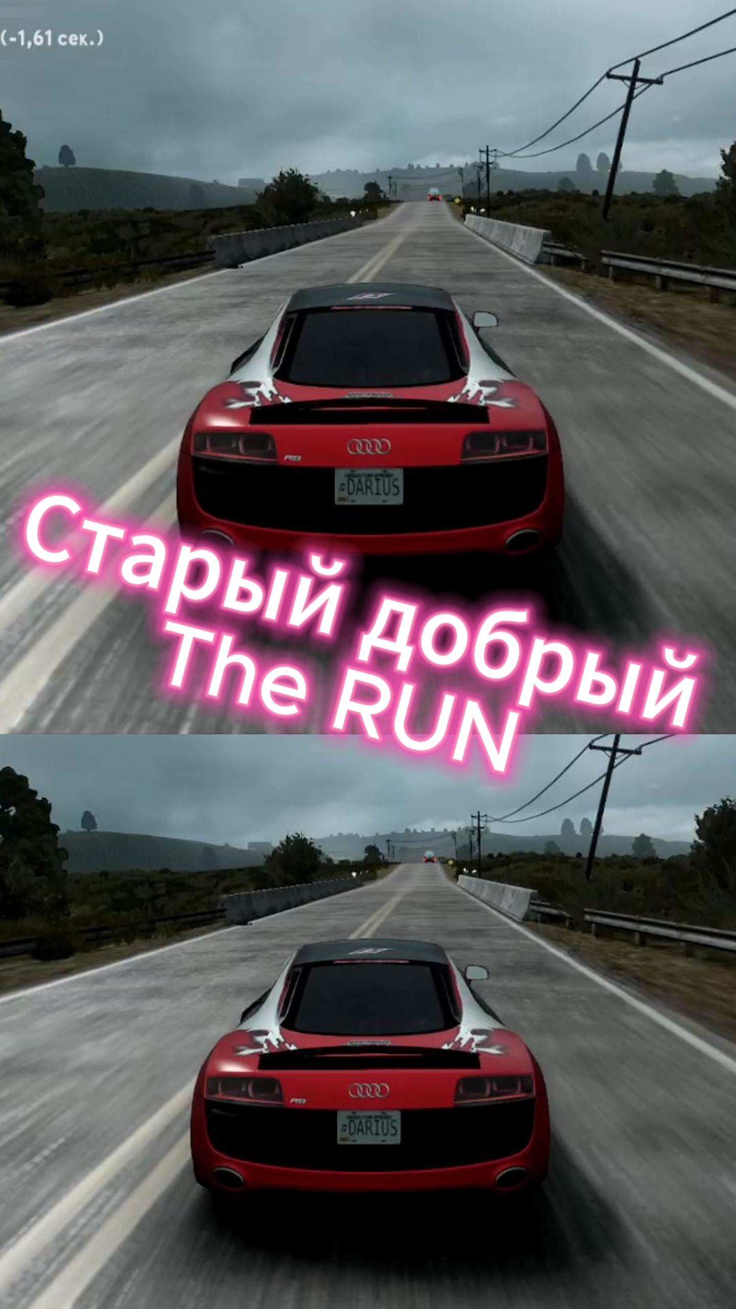 NFS The Run смотреть онлайн