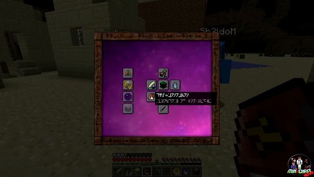 Mini-Serie Thaumcraft3 + Juguetes :D Ep.3 смотреть онлайн