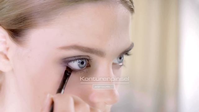 Урок повседневного макияжа в мягких цветах с косметикой Artdeco смотреть онлайн