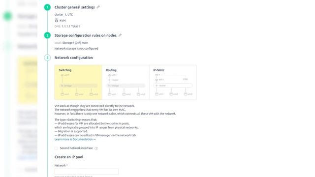 Initial setup of VMmanager смотреть онлайн