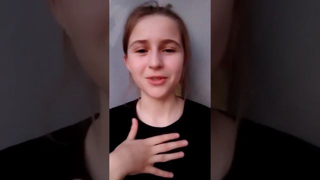 Стала лучше себя понимать смотреть онлайн
