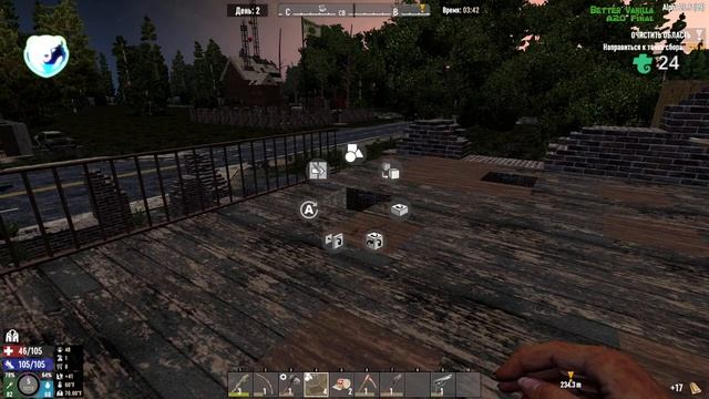2К @@ НАЧАЛО Мод BETTER VANILLA @@ 7 Days to die Alpha 20.6 Стрим № 1 смотреть онлайн