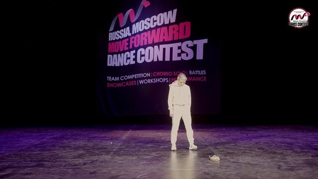 САЛЕЙ ДАРЬЯ | BEST SOLO | MOVE FORWARD DANCE CONTEST 2018 [OFFICIAL 4K] смотреть онлайн