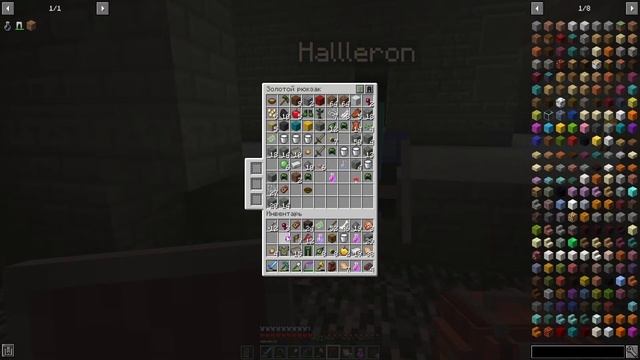 Minecraft The Twilight Forest Ищем минотавров # 3