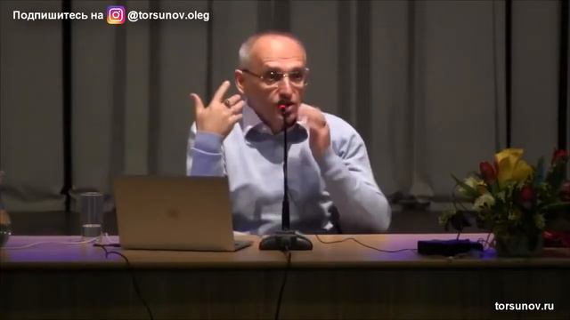 Мужчина счастлив, когда он побеждает себя. Женщине счастье надо предоставить (Торсунов О. Г.) смотреть онлайн