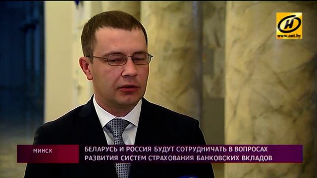 «Дельта Банк» вернул деньги практически всем вкладчикам смотреть онлайн