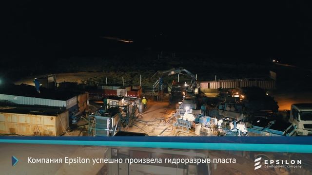 скважина №25 Жанубий Тандирча смотреть онлайн