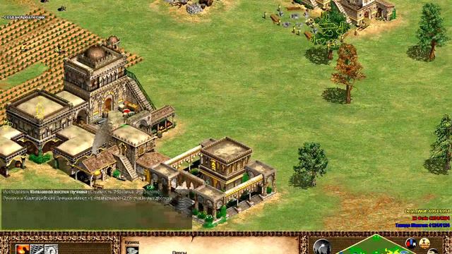 Age of Empires II 1999 года (за Персов) смотреть онлайн
