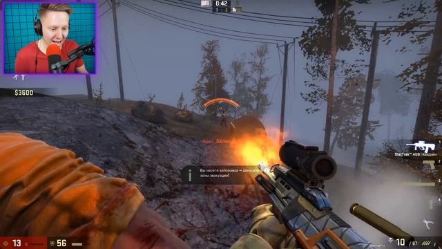 ДВА ЮТУБЕРА ПРОТИВ ПОЗЗИ В CS:GO смотреть онлайн