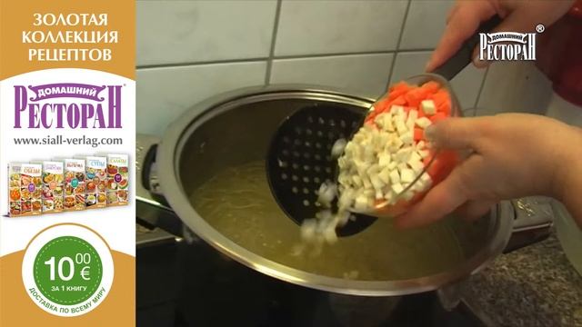 СУП ИЗ БАРАНЬИХ РЕБРЫШЕК. Я ненавидела баранину пока не попробовала у подруги