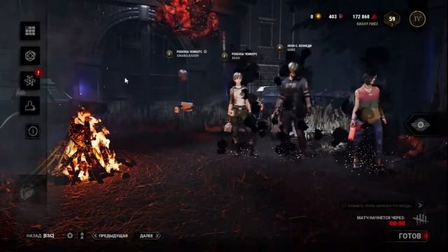 Dead by Daylight давненько нас тут не было) смотреть онлайн