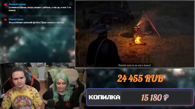 Лютые приколы в играх | WDF 255 | ПАРКУР.exe | РЕАКЦИЯ НА @gamewadafaq | смотреть онлайн