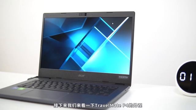 办公本当然要多接口，宏碁Travel Mate P4商务笔记本开箱Acer Travel Mate P4 Laptop Unboxing смотреть онлайн