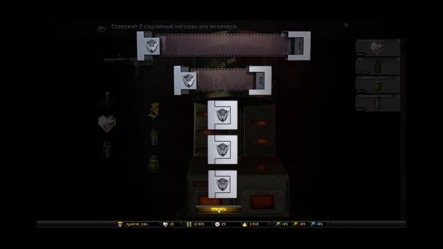 [WarFace] Тянем Daewoo K7 (часть 4) смотреть онлайн