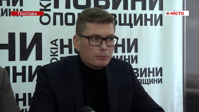 У березні з полтавського аеропорту полетить літак в Єгипет смотреть онлайн