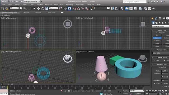 Autodesk 3ds max - Переключение между окнами проекций. Переключение между окнами внутри 3dmax. смотреть онлайн