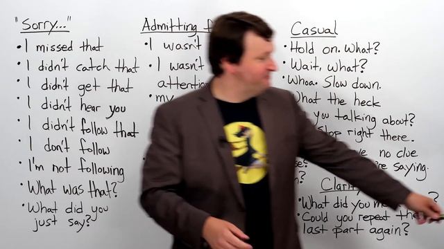 Stop saying “I don’t understand”: What to say instead смотреть онлайн