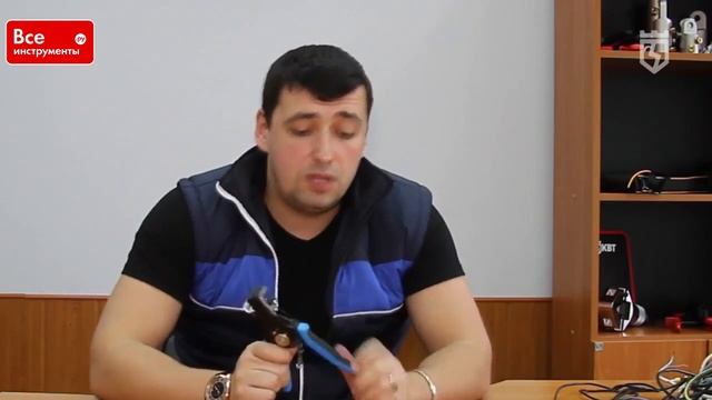 Кабельные стрипперы КВТ WS 10, WS 03А, WS 03В YouTube смотреть онлайн